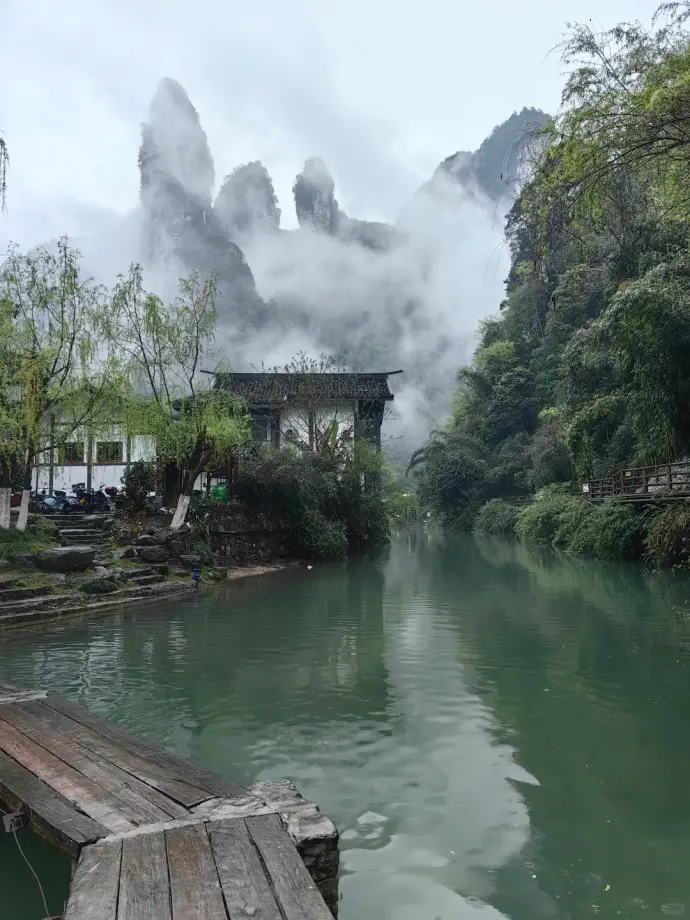 德夯苗寨