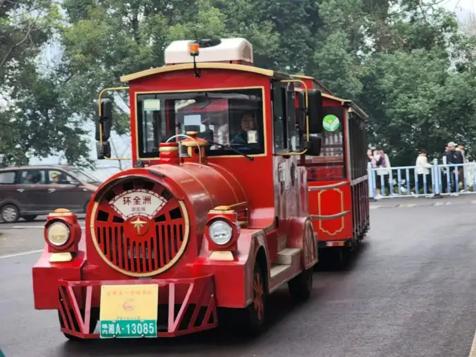 观光车