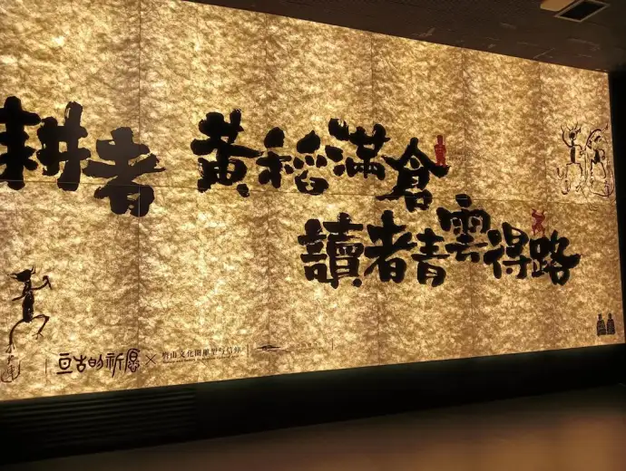 湖南博物馆