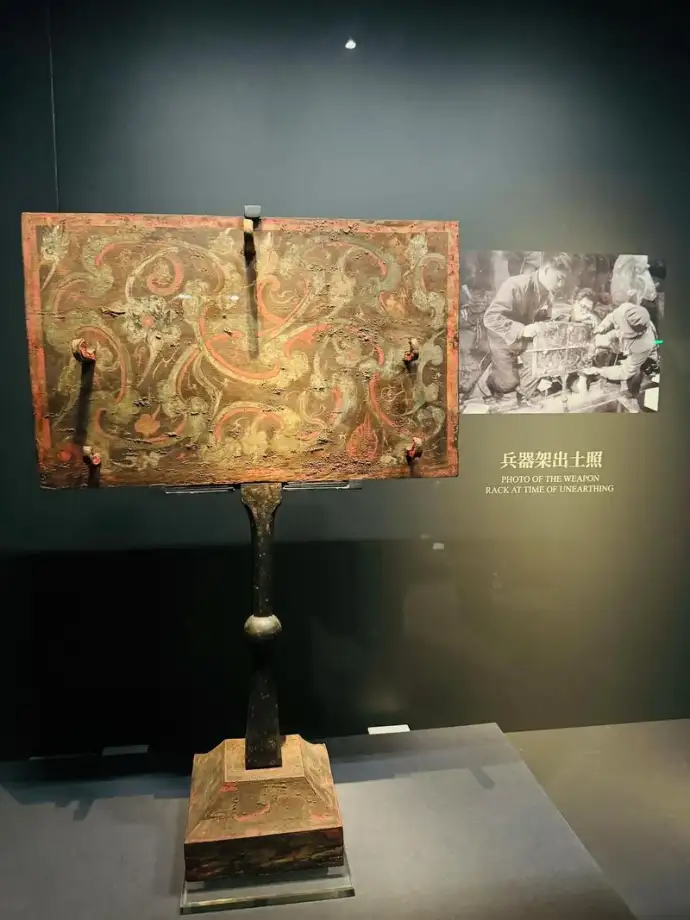 藏品展示