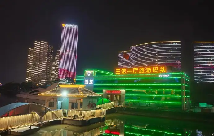 湘江游船
