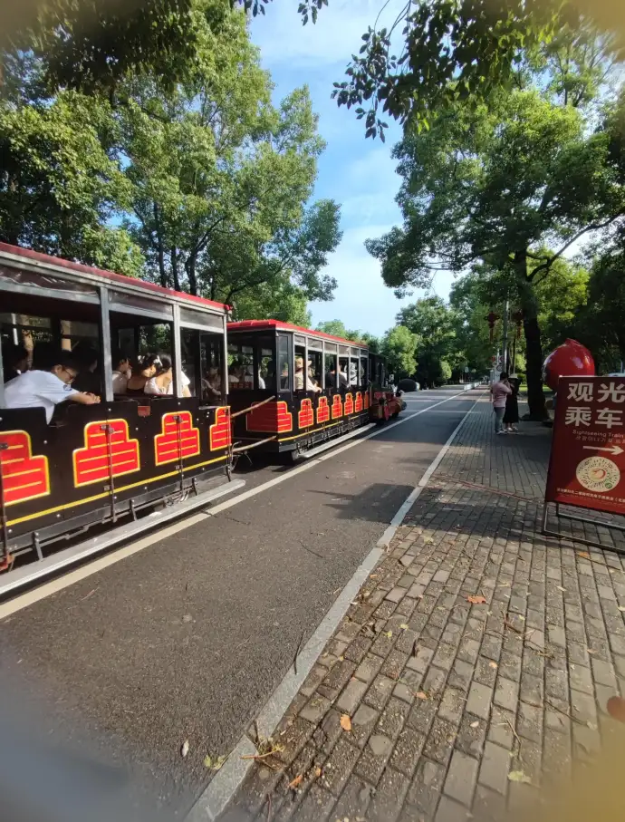 橘子洲小火车