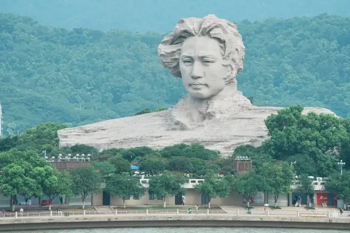 橘子洲