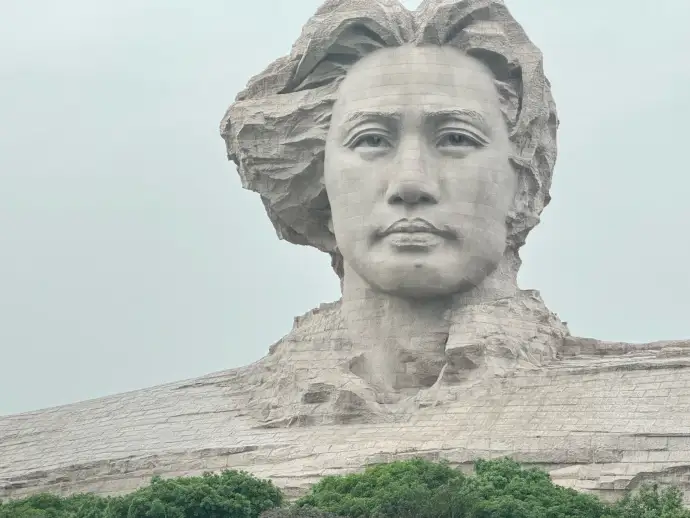橘子洲