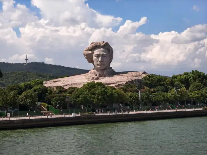 橘子洲