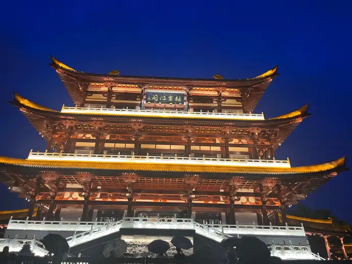杜甫江阁