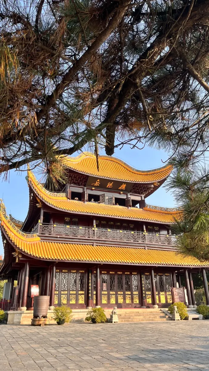 岳阳楼