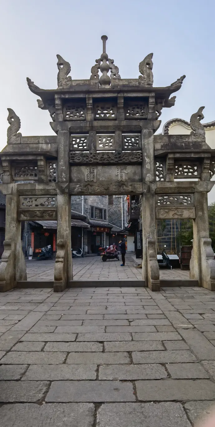 西文庙坪