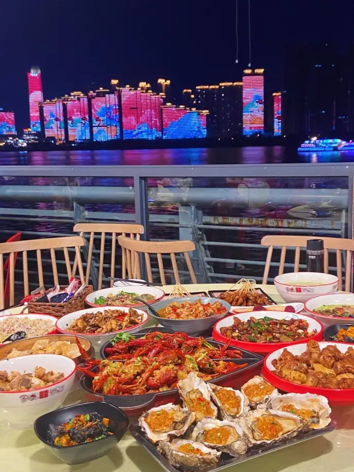 长沙夜宵