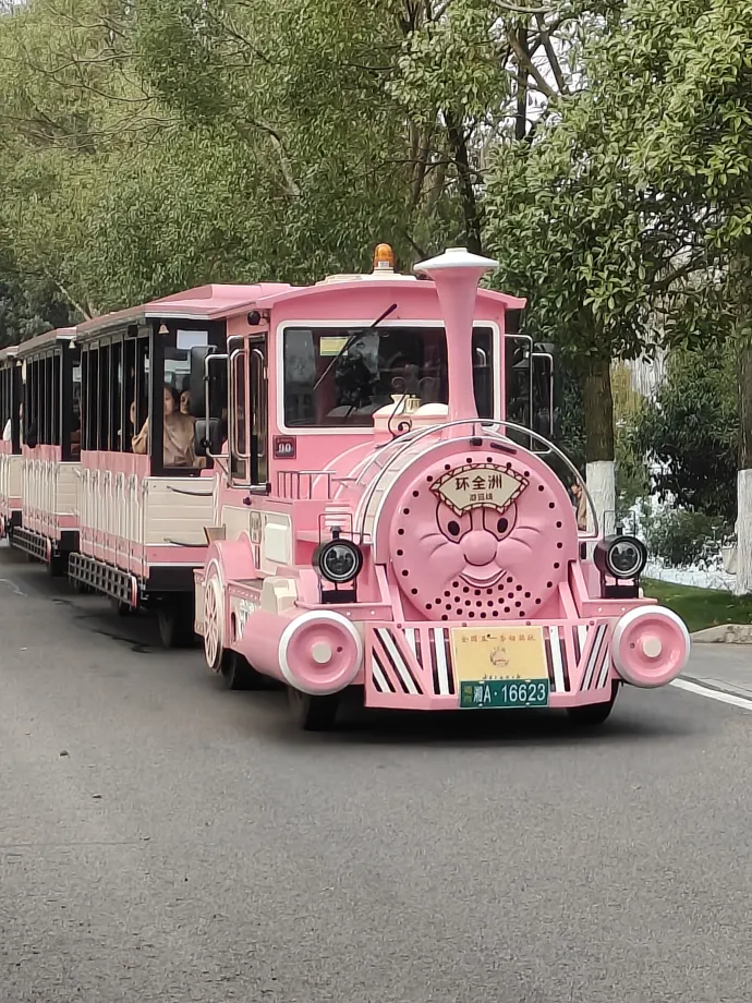 橘子洲观光小火车
