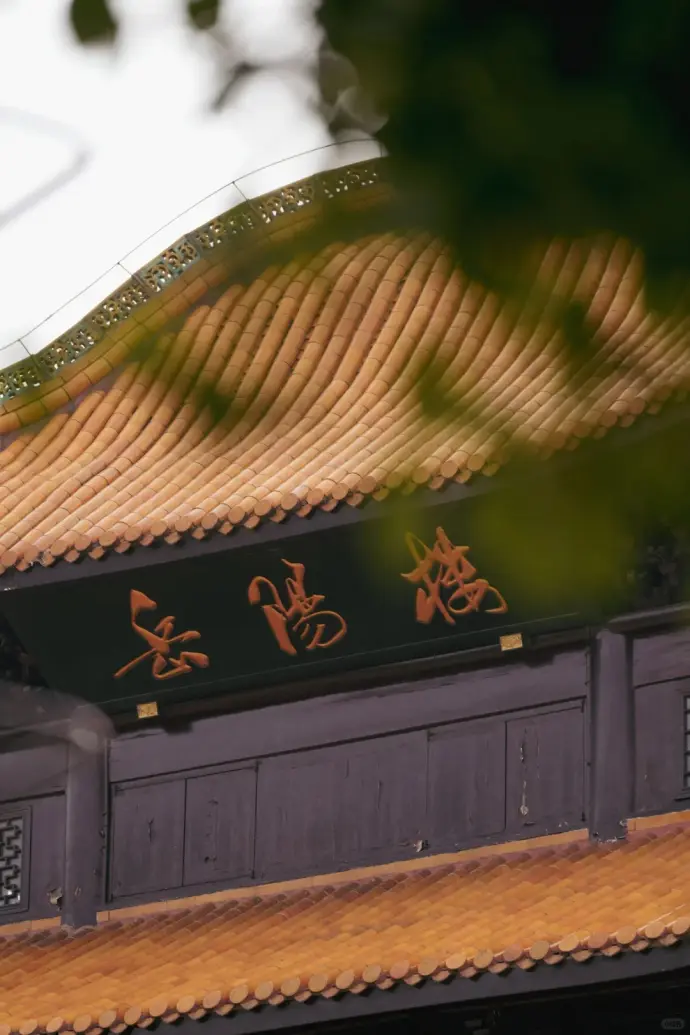 岳阳楼