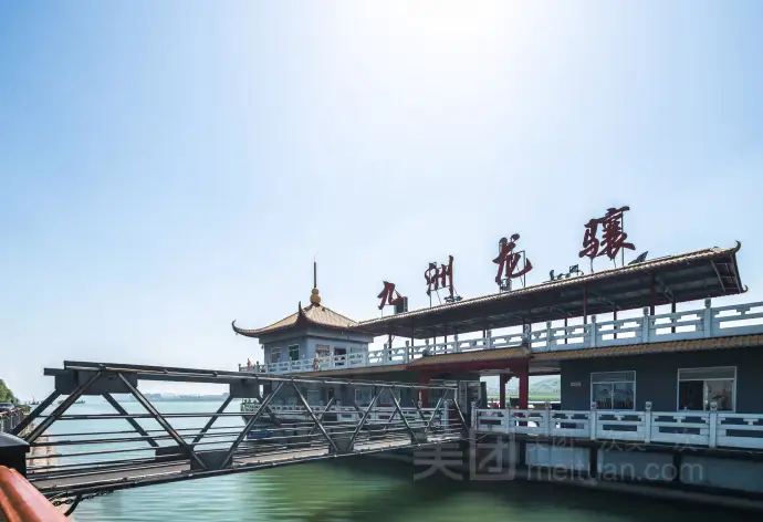 湘江游船