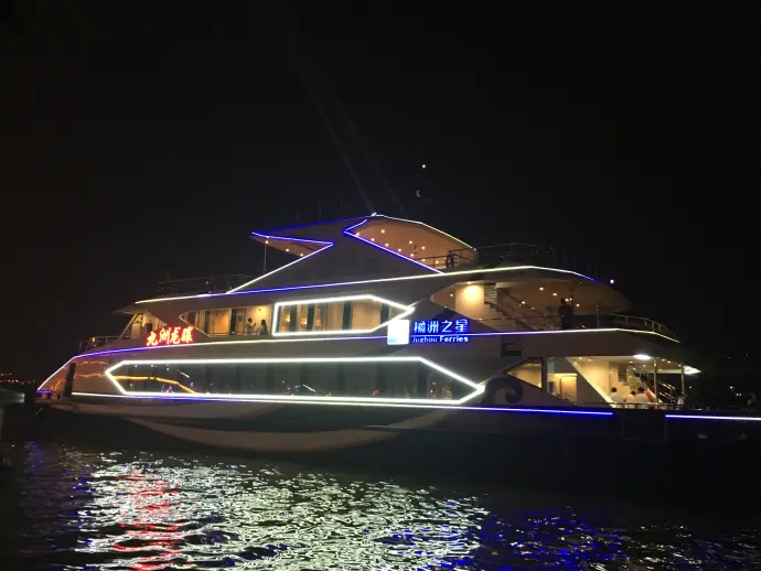 湘江游船