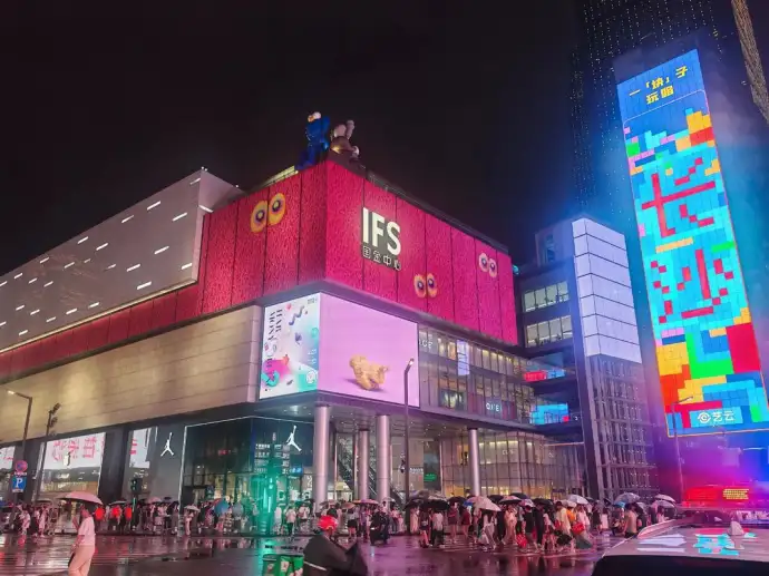 五一广场