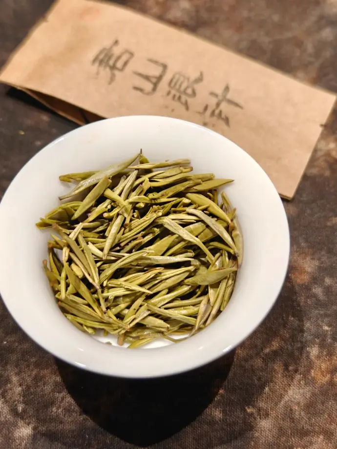 君山银针茶