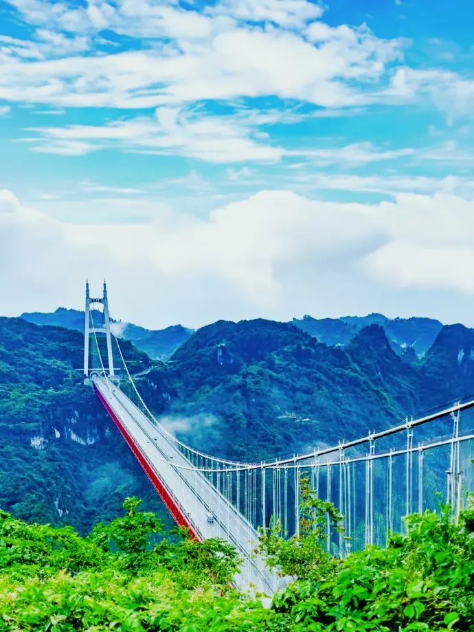 矮寨大桥
