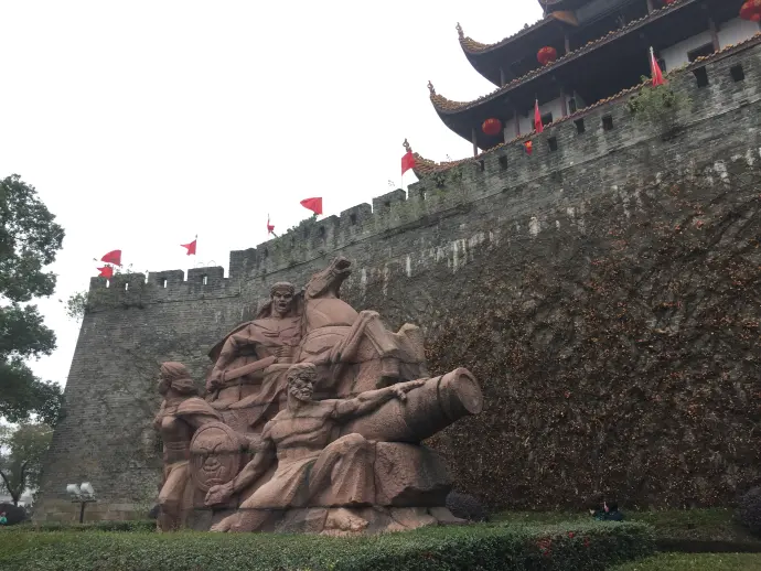 天心阁