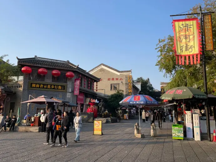 汴河街