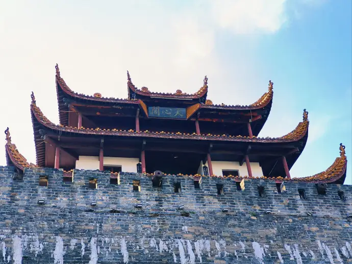 天心阁