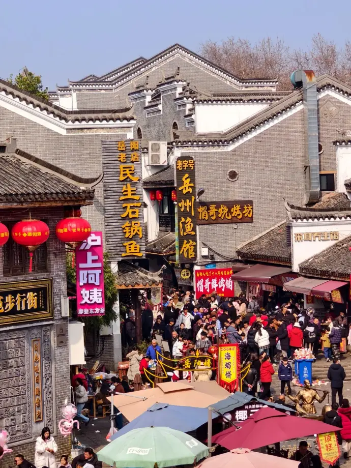 汴河街