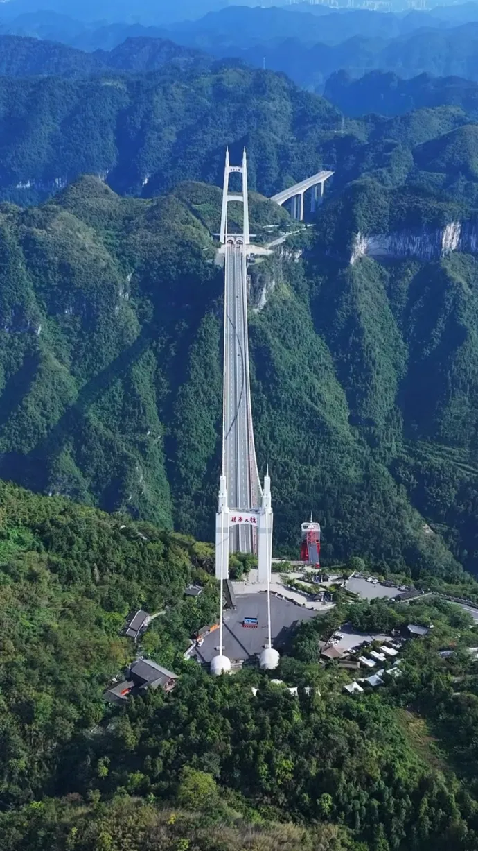 矮寨大桥