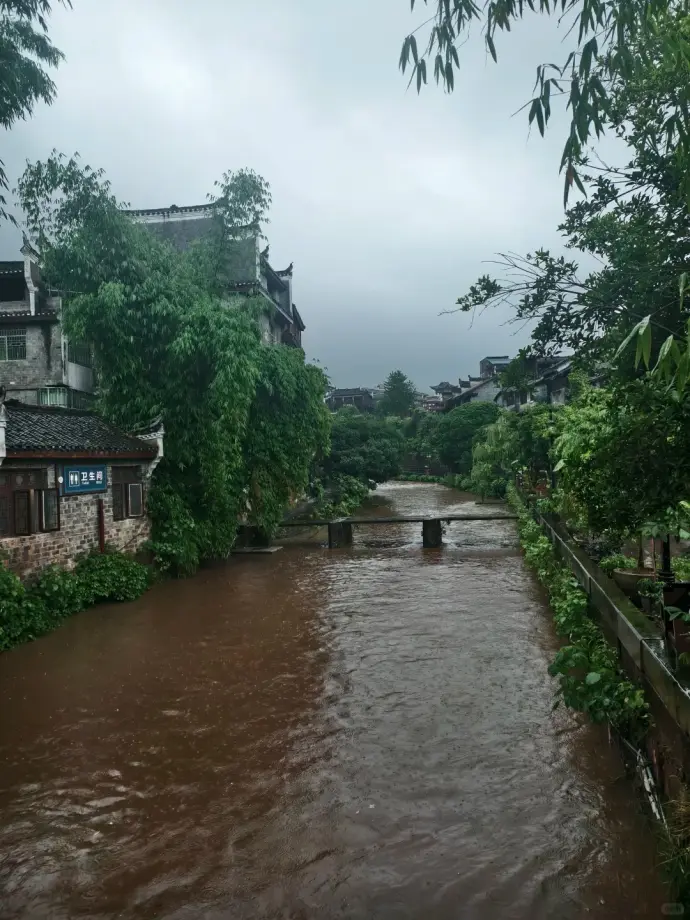 雨季湘西