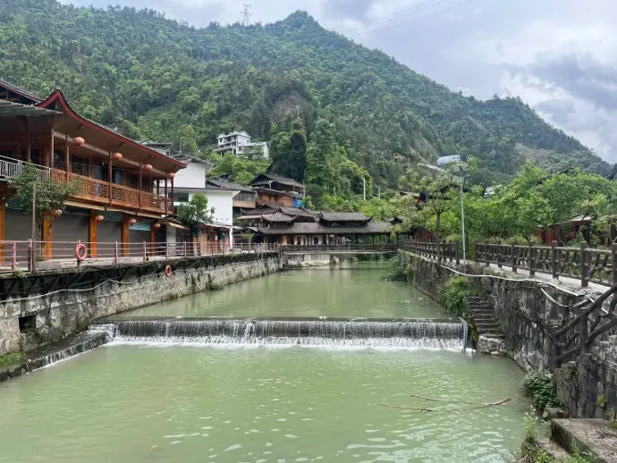 墨戎苗寨