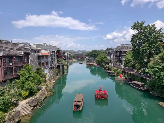 乾州古城