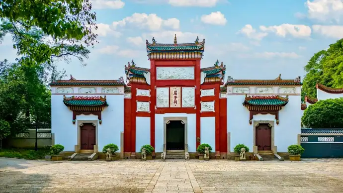 屈子祠