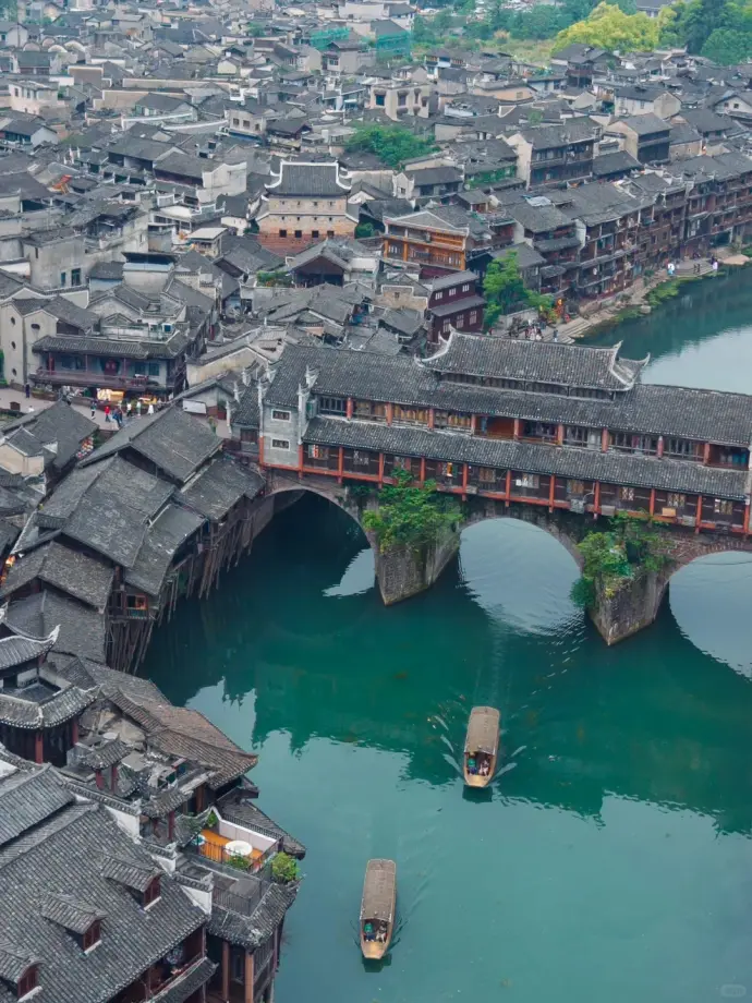俯瞰凤凰