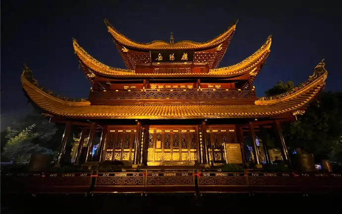 岳阳楼
