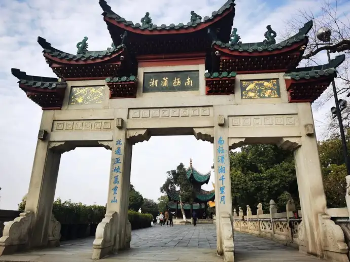 洞庭湖