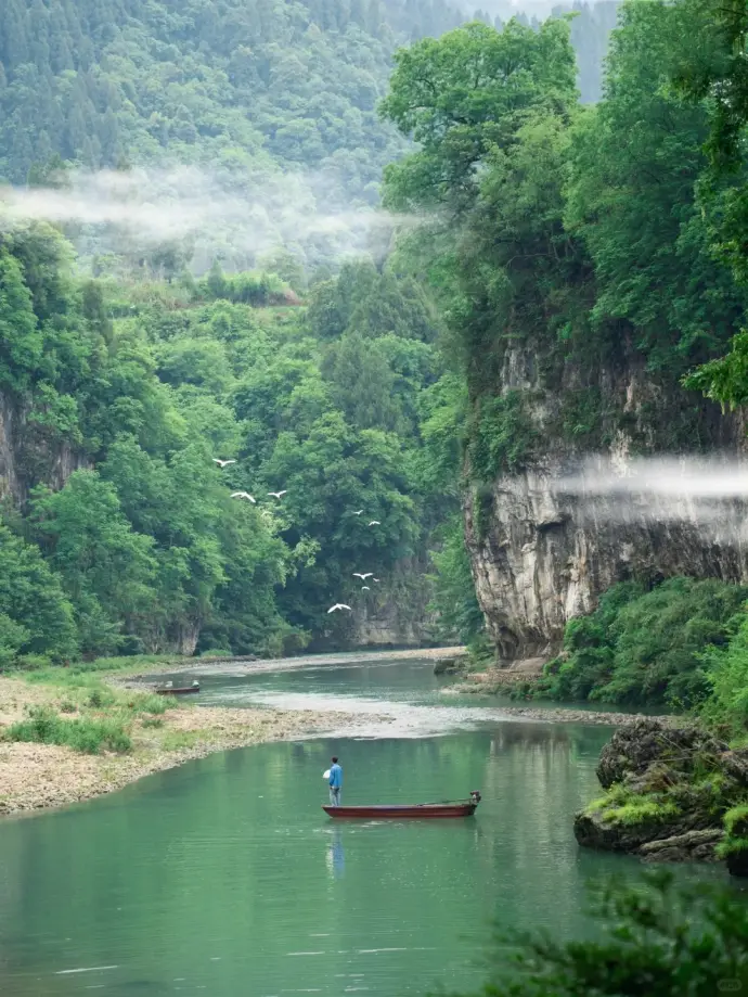 土司城