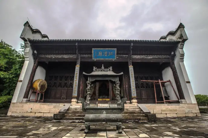 屈子祠