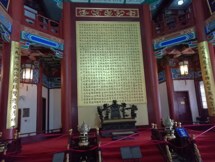 岳阳楼