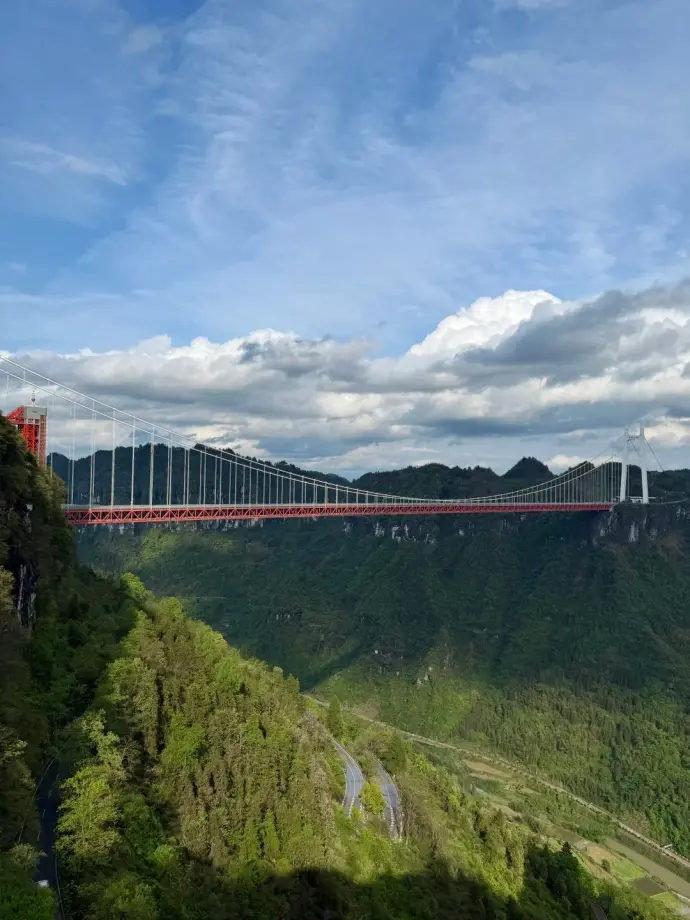 矮寨大桥