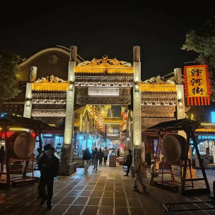 汴河街