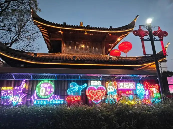 汴河街