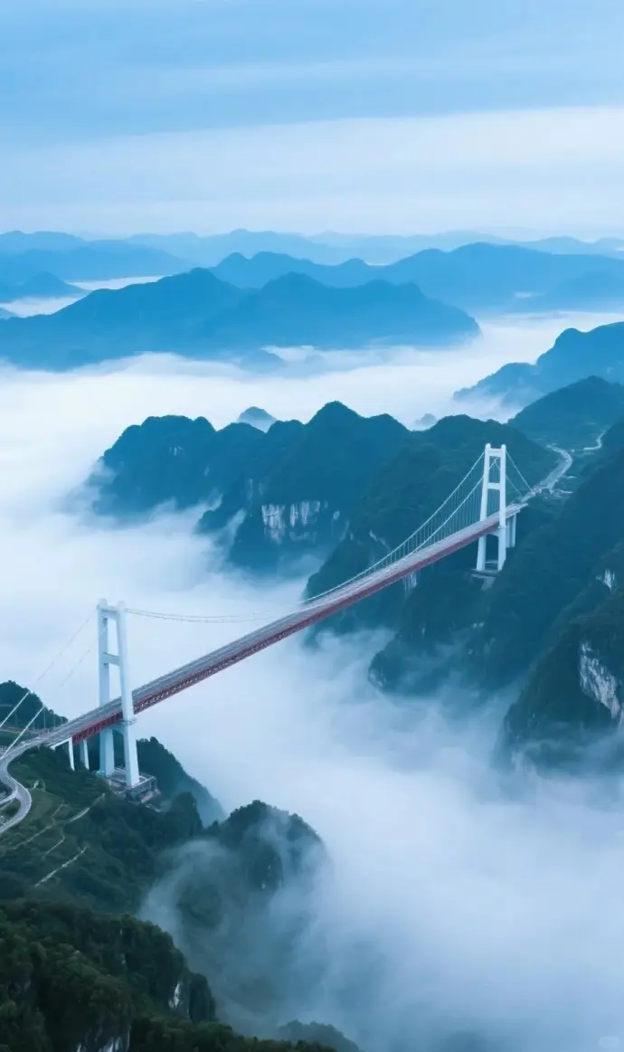 矮寨大桥