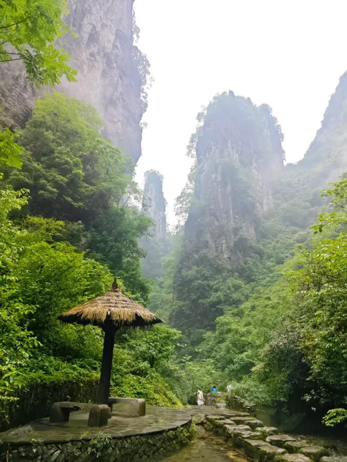 玉泉大峡谷