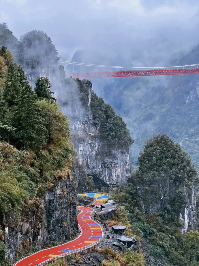 矮寨大峡谷