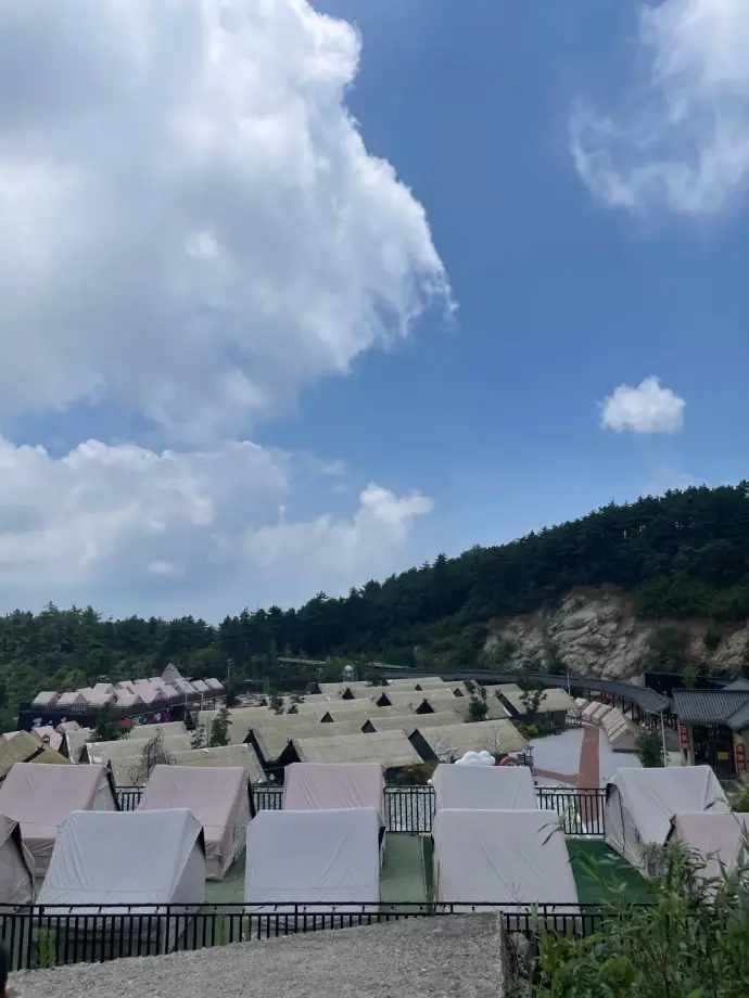 幕阜山
