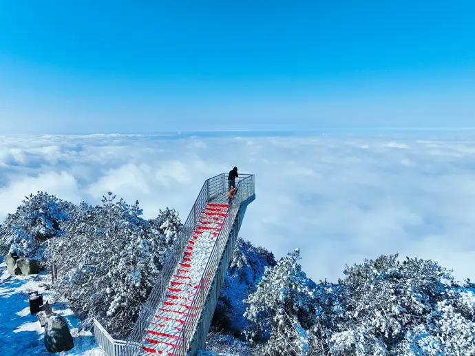 幕阜山