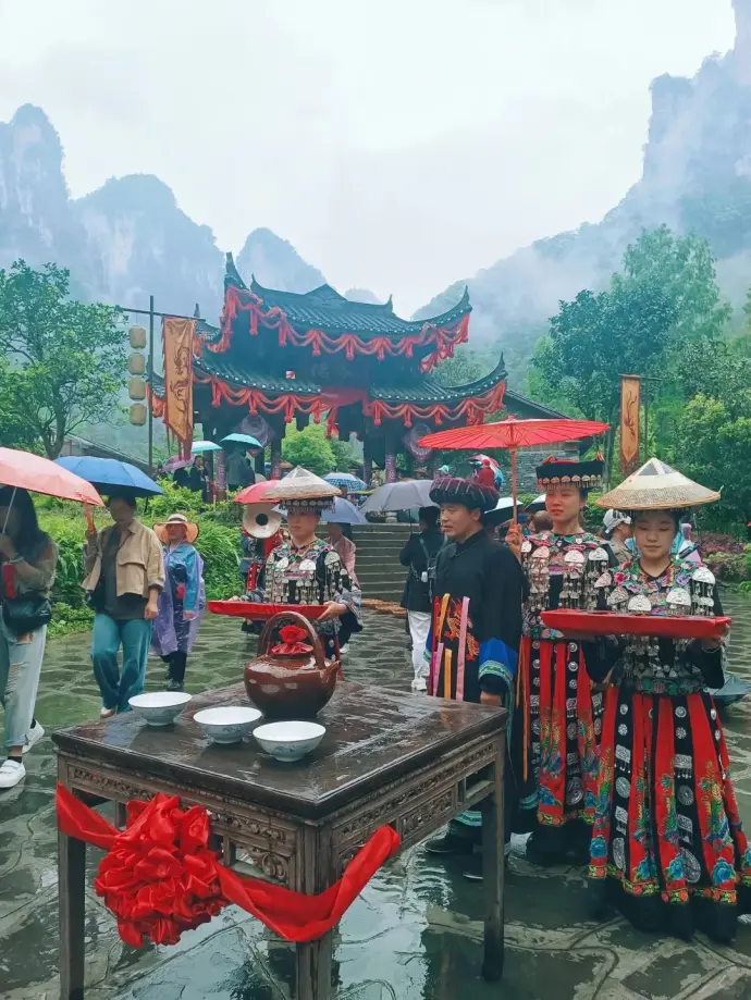 拦门酒