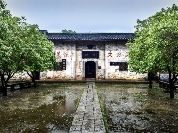 建筑