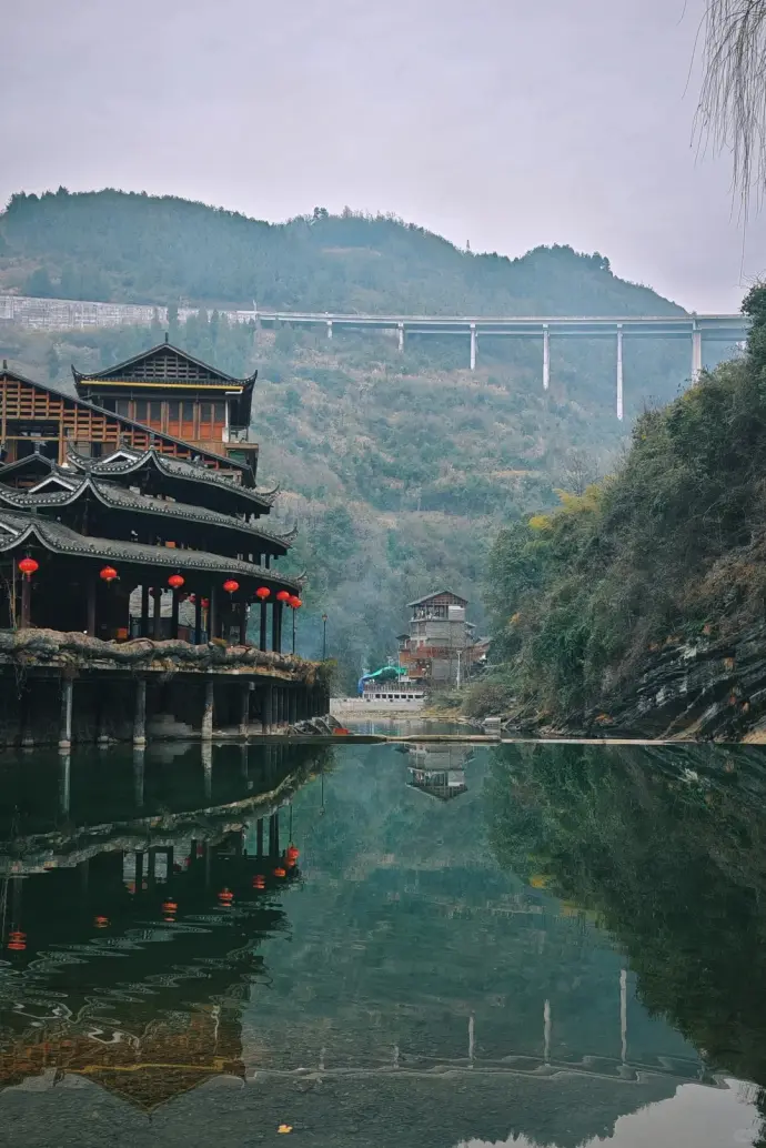 墨戎苗寨