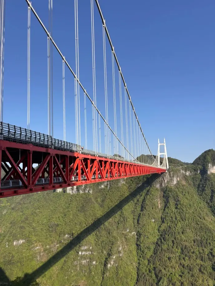 矮寨大桥