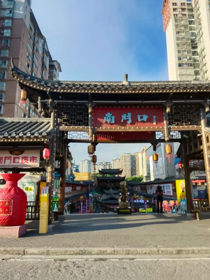 张家界市区美食一条街