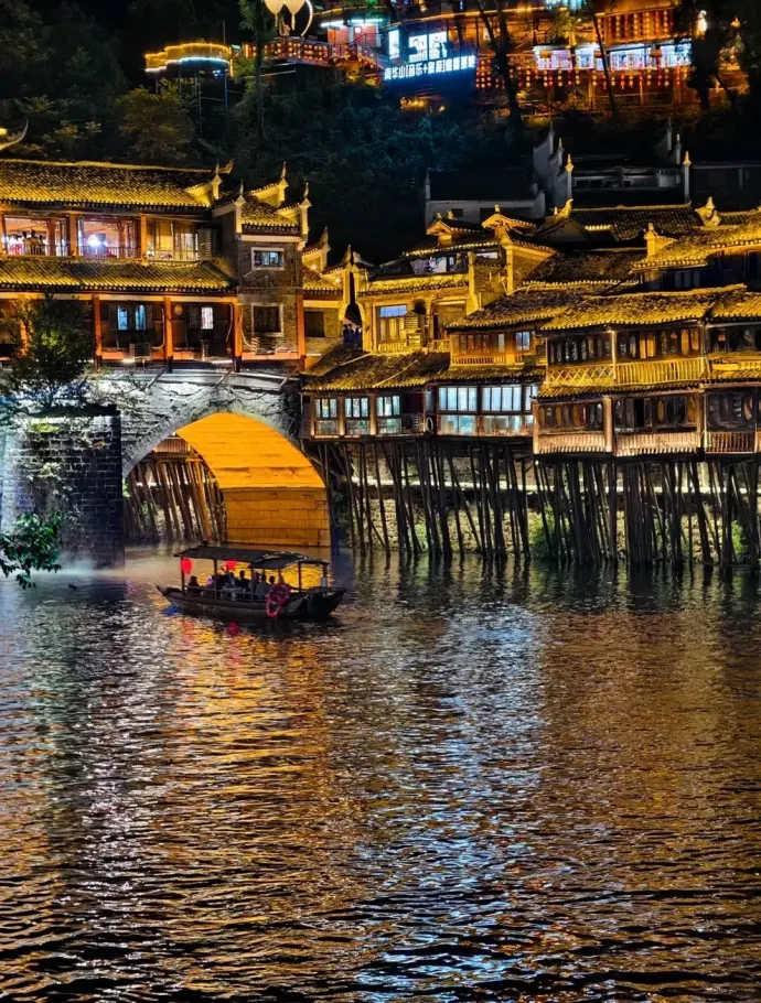 沱江夜游