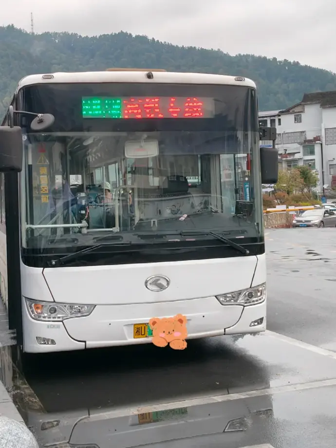 凤凰古城接驳公交